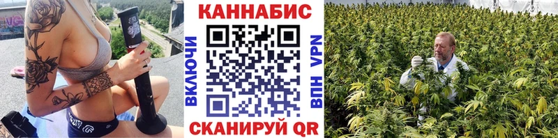Купить наркотики Нязепетровск Амфетамин Alpha PVP Меф Конопля Кокаин ГАШИШ