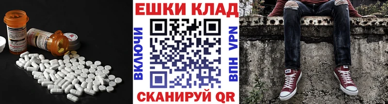 ЭКСТАЗИ бентли  Нязепетровск 