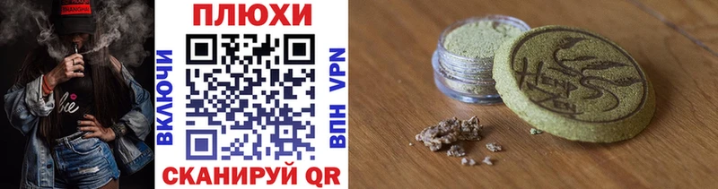 ГАШИШ гарик  купить   Нязепетровск 
