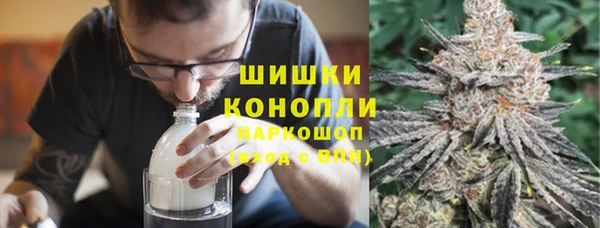 амф Балабаново