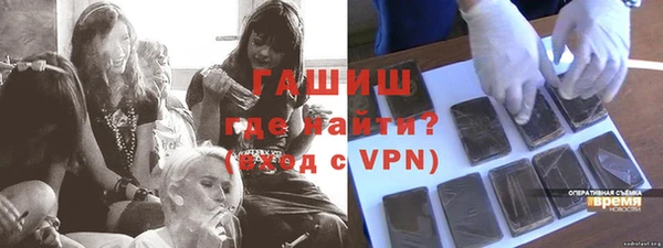 круглые Баксан