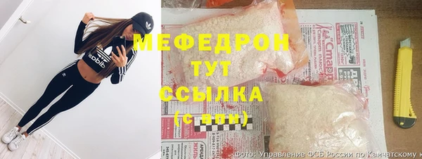 ПСИЛОЦИБИНОВЫЕ ГРИБЫ Балахна