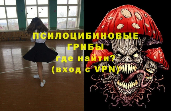 круглые Баксан