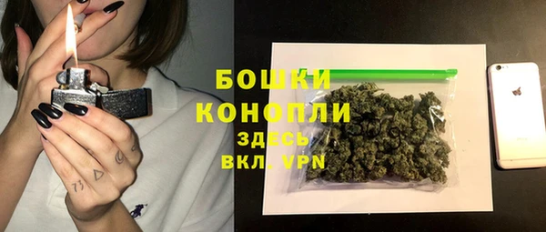 амф Балабаново