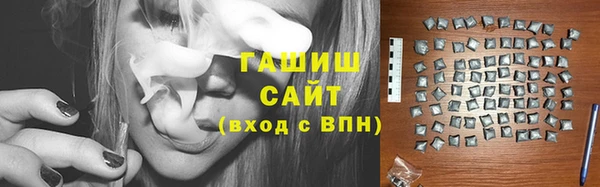 круглые Баксан