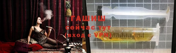 круглые Баксан