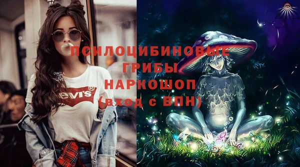 круглые Баксан