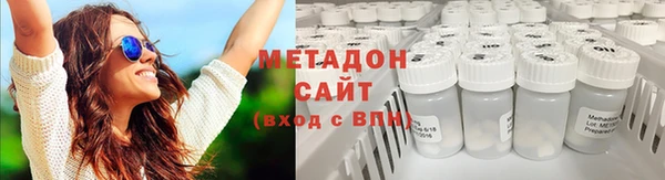 амф Балабаново