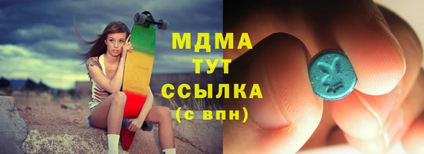круглые Баксан