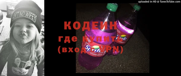 круглые Баксан