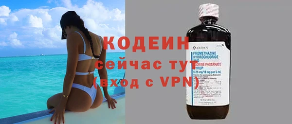 круглые Баксан