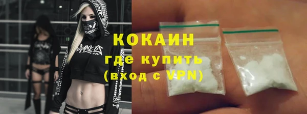 амф Балабаново