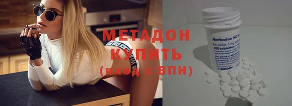 ПСИЛОЦИБИНОВЫЕ ГРИБЫ Балахна