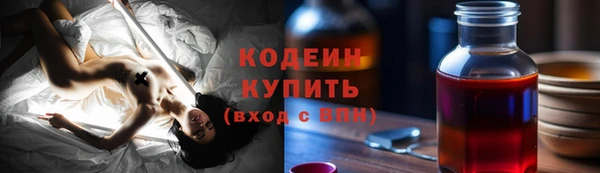 амф Балабаново