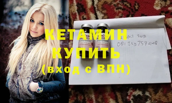 круглые Баксан