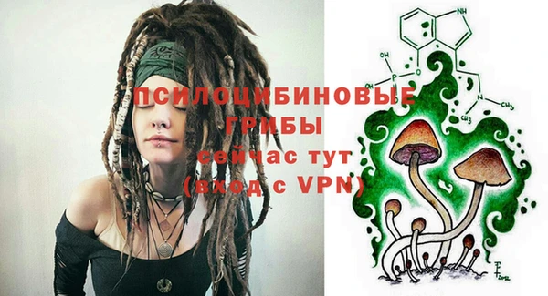 круглые Баксан