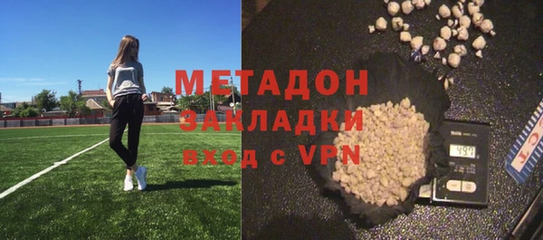 круглые Баксан