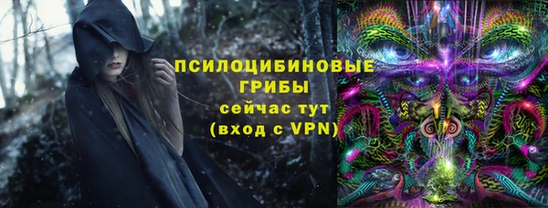 круглые Баксан
