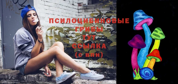 амф Балабаново