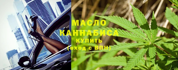 круглые Баксан