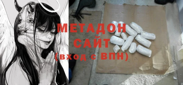 ПСИЛОЦИБИНОВЫЕ ГРИБЫ Балахна