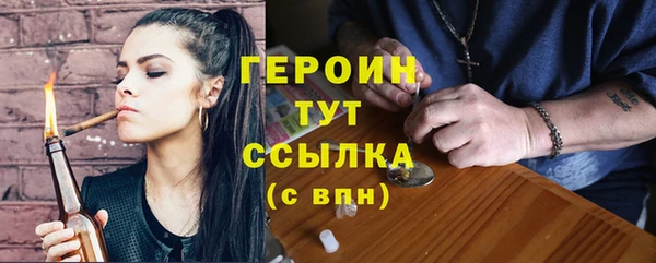 амф Балабаново