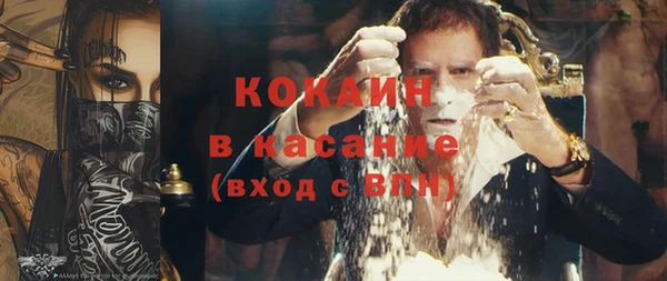амф Балабаново