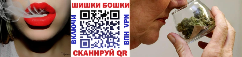 продажа наркотиков  Нязепетровск  Конопля планчик 